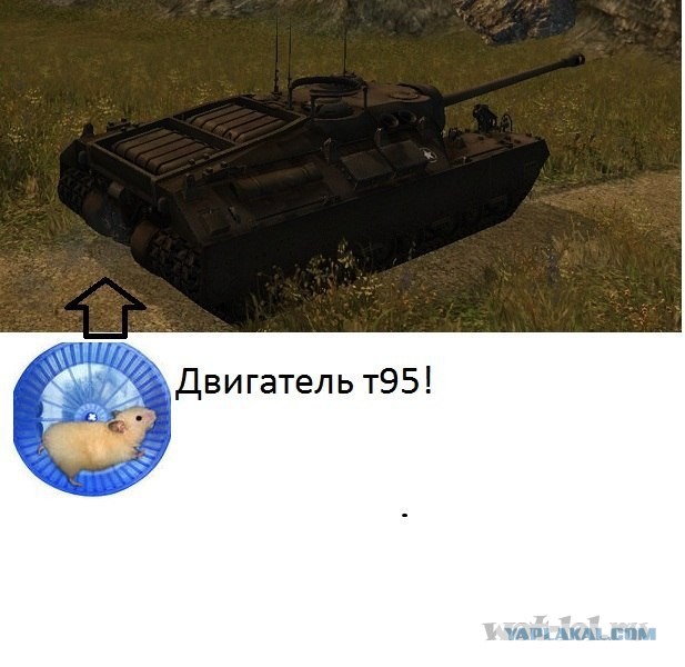 Wargaming 4