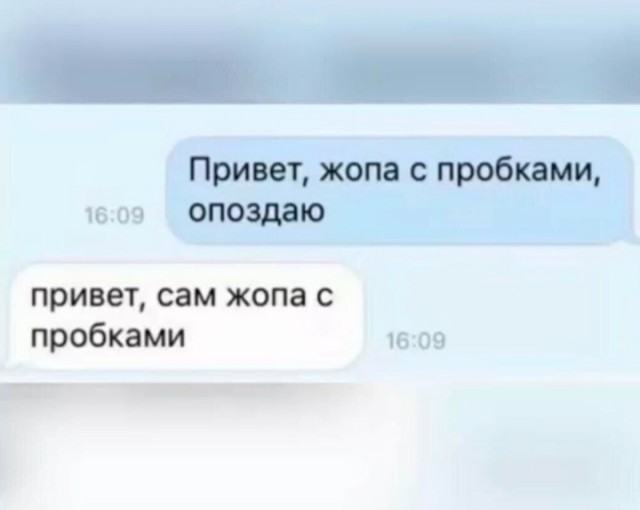 Так себе картинки 30.05.23