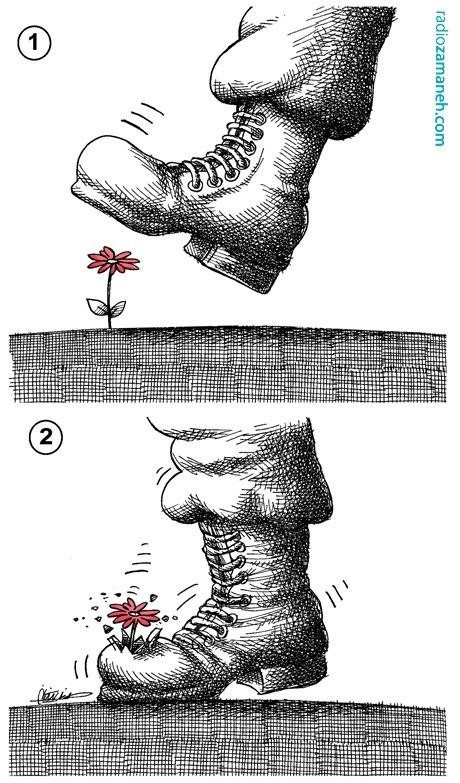 СМысли-4