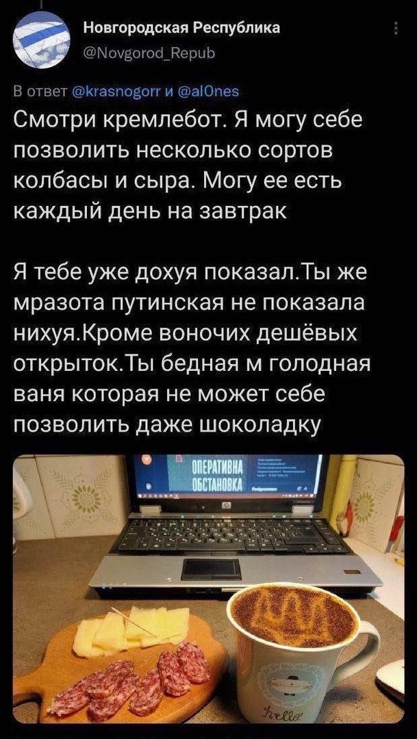 Без врага жизнь скучна, а с врагом - интересна