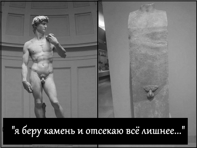 Нужна помощь лучших экспертов-искусствоведов ЯПа