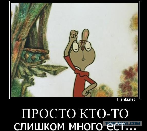 Машинист покидает рабочее место.