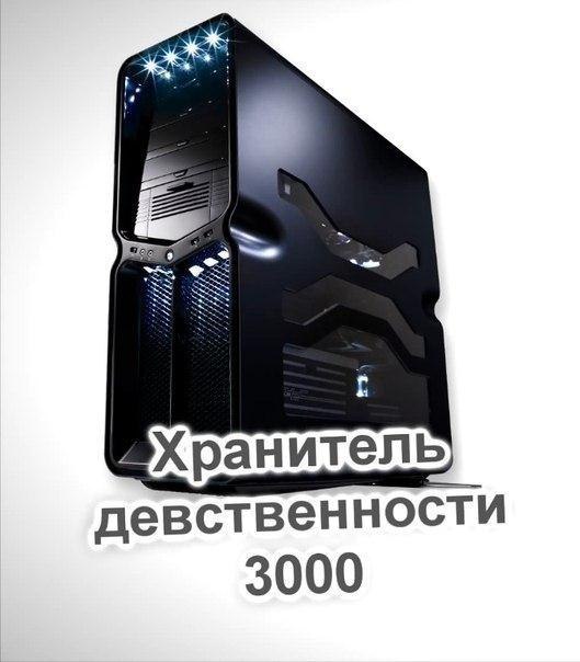 Так себе картинки 31.12.23