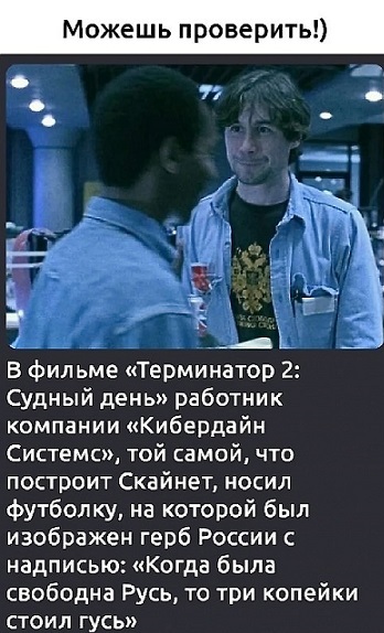 Как понять, что ваши друзья - алкоголики?