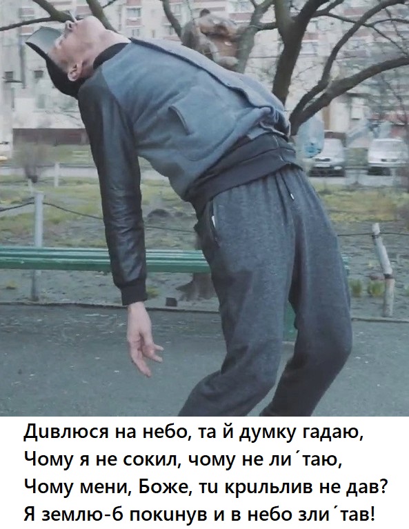 Следим за небом