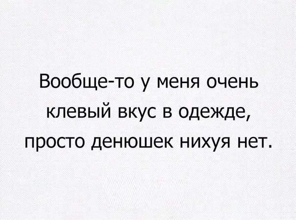 Кретинизмы из KV и KO 10-03-2024