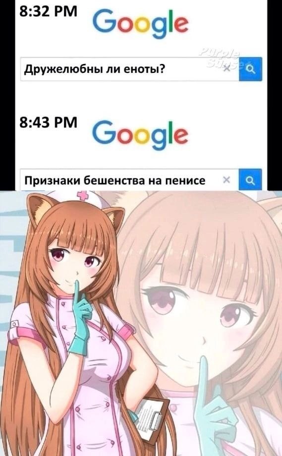 Картинки и видео категории Г (часть 2)