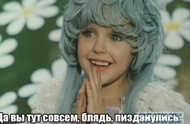 Пилоты «Аэрофлота» перепутали полосу в Шереметьево и сели на ВПП, по которой взлетают самолёты