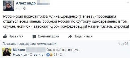 Так себе картинки 27.05.24