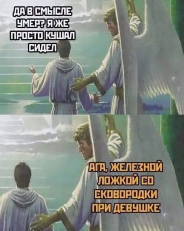 Завалялось тут случайно немного забавных картинок