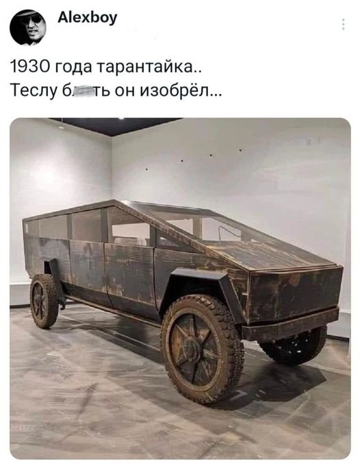 Картинки разные с надписями и без
