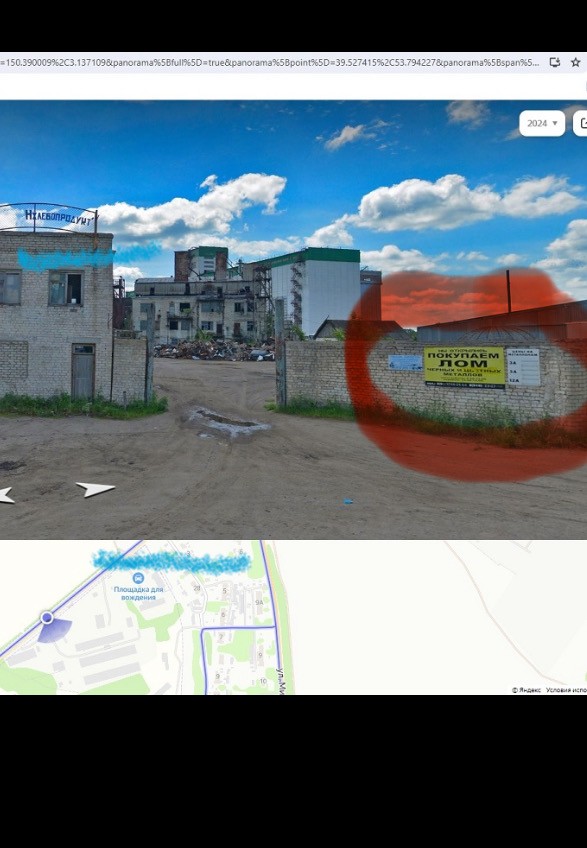 Украденный ж/д мост оперативно найден в одном из пунктов приёма металлолома в Рязанской области.