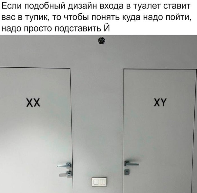 Так себе картинки 11.10.24