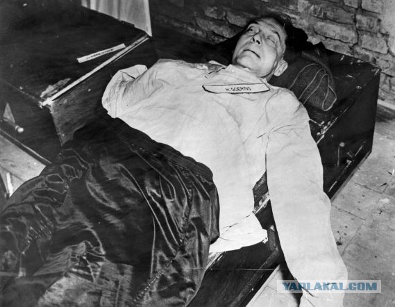 День в истории. Самоубийство Геринга