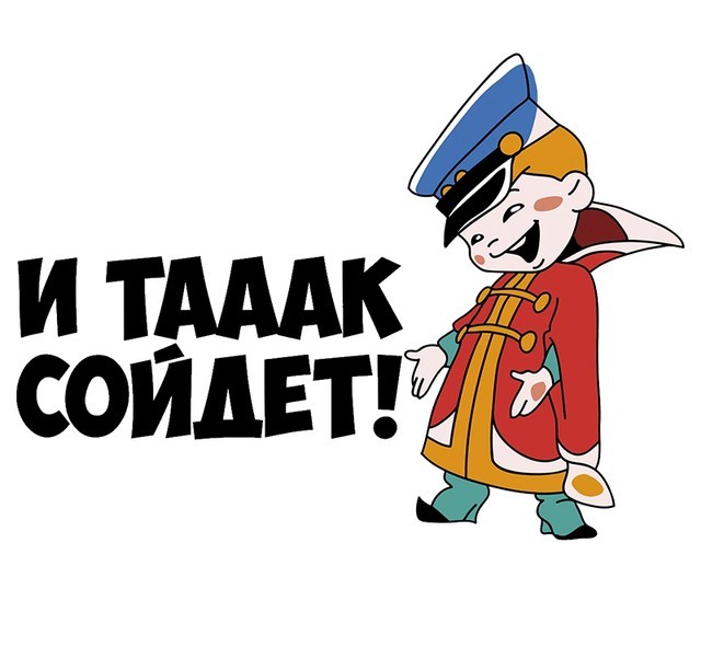 Почему у нее так долго не получалось поклеить обои?