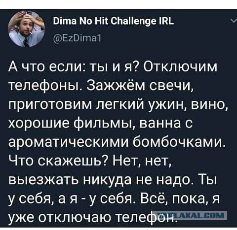 Веселые картинки в понедельник (23.12)