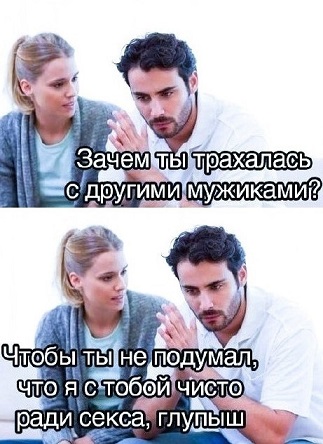 Заботушка...⁠⁠