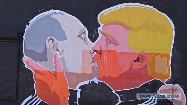 А он хорош!