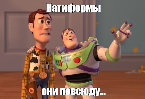 Пятниццо-баяниццо