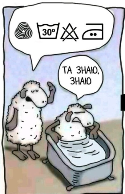 https://s00.yaplakal.com/pics/pics_original/0/1/9/19834910.jpg