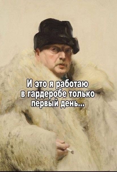 Всего понемногу. От 27.02.2025