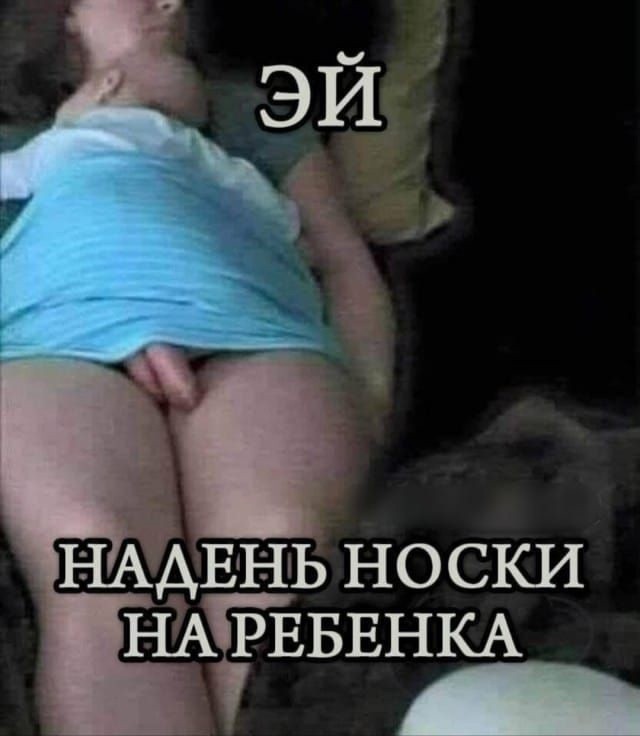 Маленькая пятница 05.03.25