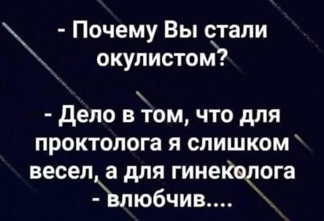 Маленькая пятница 12.03.25