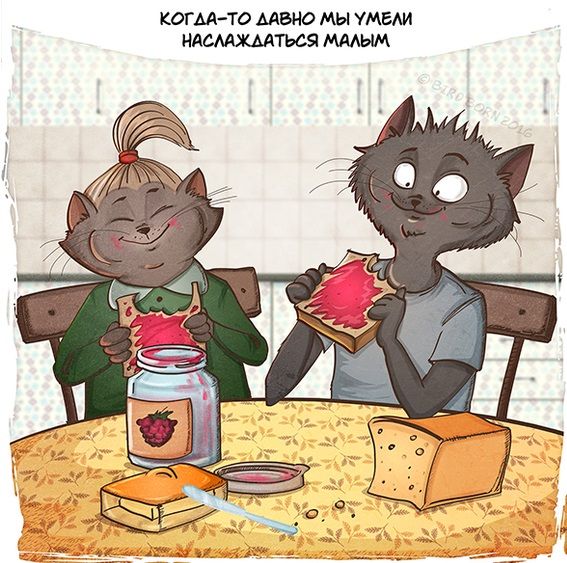 Прикольные и просто красивые картинки 04.04.2025