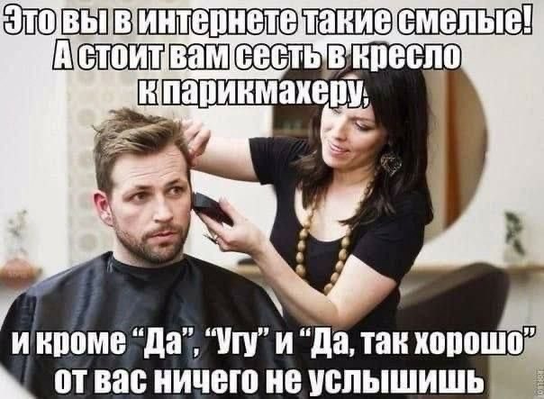 Завалялось тут случайно немного забавных картинок