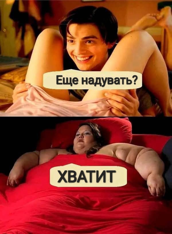 Маленькая пятница 14.05.25
