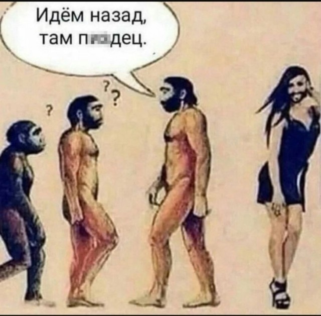 Маленькая пятница 18.06