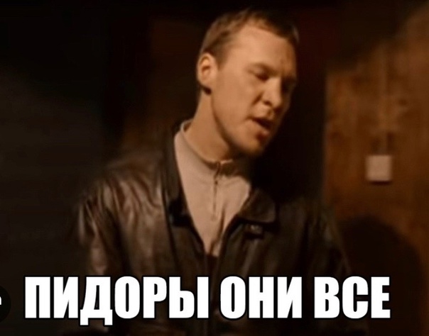"Государство не просило вас рожать". Оскорбительные высказывания российских чиновников