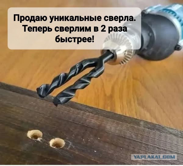 Человек, который навсегда изменил строительную отрасль