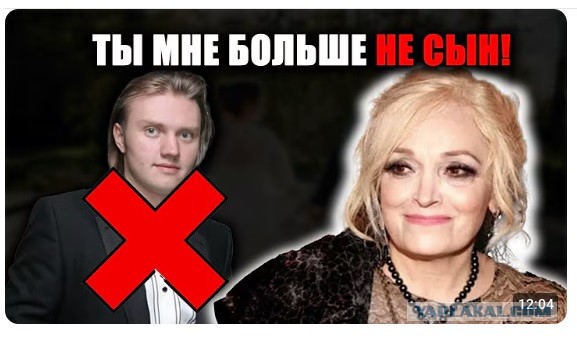 Собчак назвала Кадышеву «полиэтиленовой матрешкой в турецком платке»