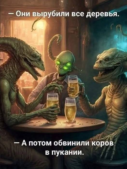 Маленькая пятница 23.07