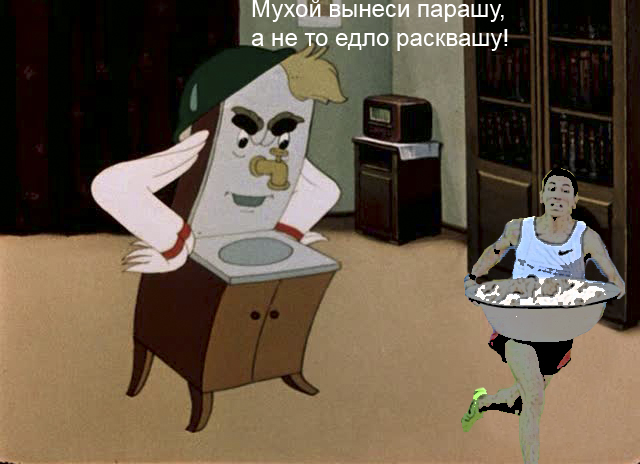 Моя первая фотжаба.