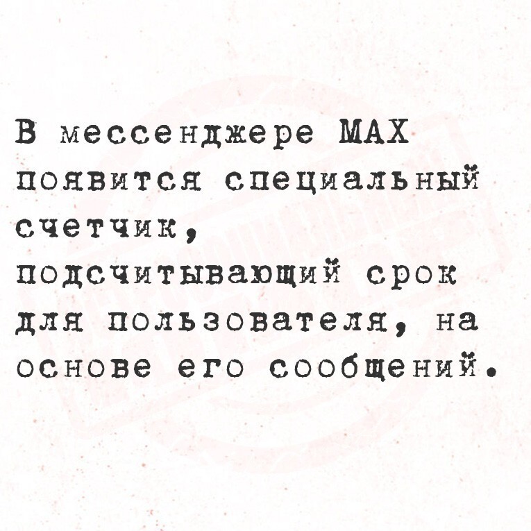 А кому сейчас легко…