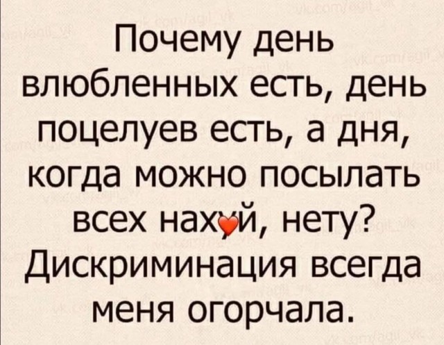 Картинки из ТГ чатов