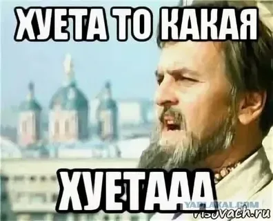 Хроники русской революции