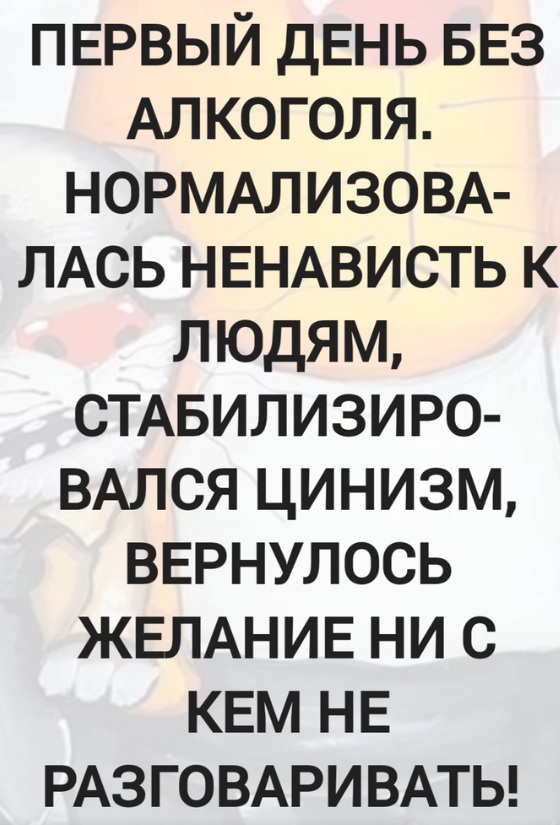 Wargaming 63