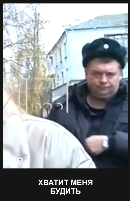 Двух маргиналок, которые проломили девушке череп, в полиции решили не наказывать