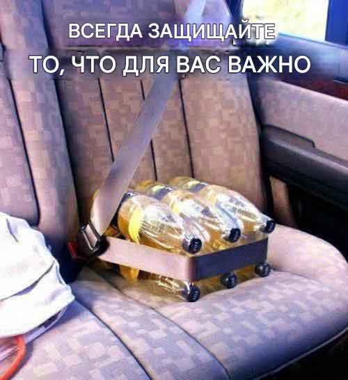 Забавные фотографии из Сети 11.11.25