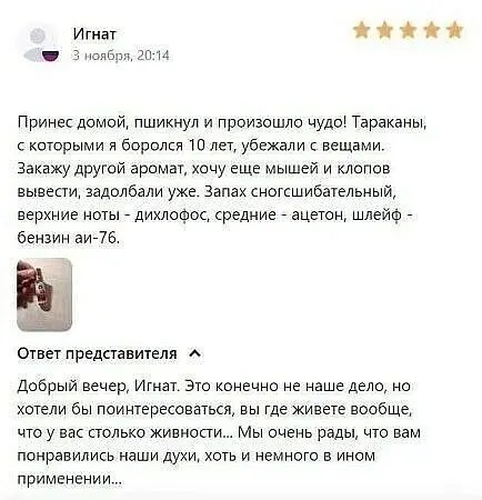 Субботние картинки