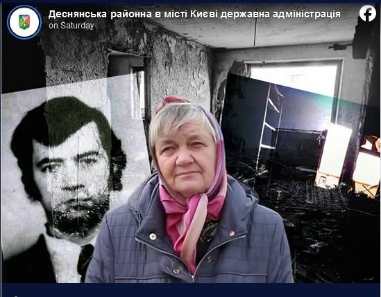 «Мы мертвых не боялись, это все были знакомые люди»