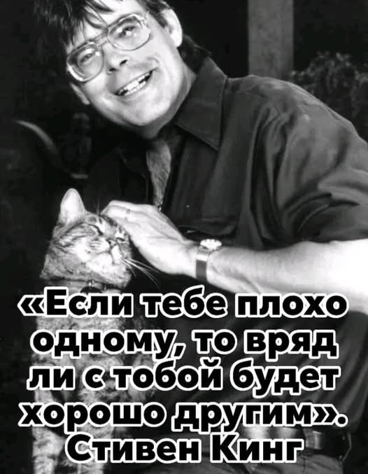 Четверговые картинки