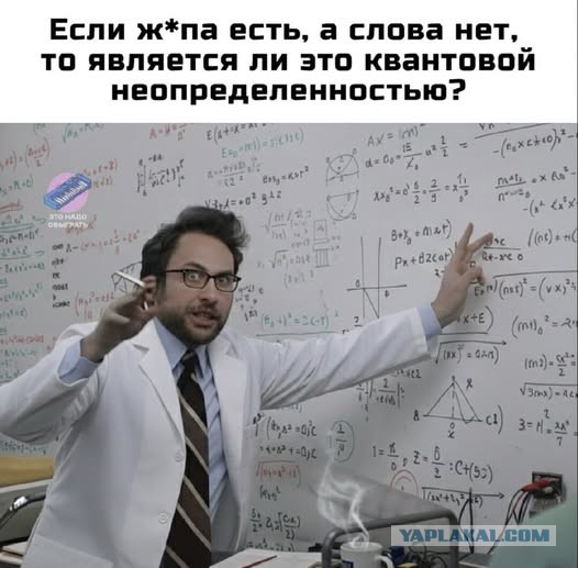 Картинки для деградации 103 (разной степени свежести)