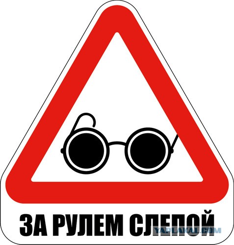 Кто первым проедет перекресток, а кто вторым