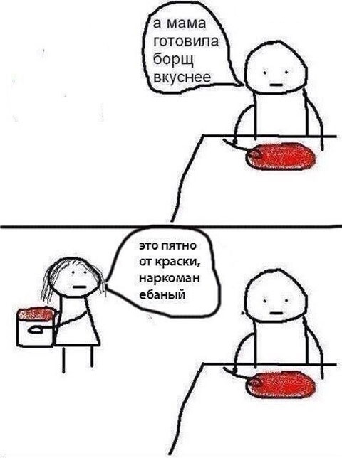 Крыса, а не заяц