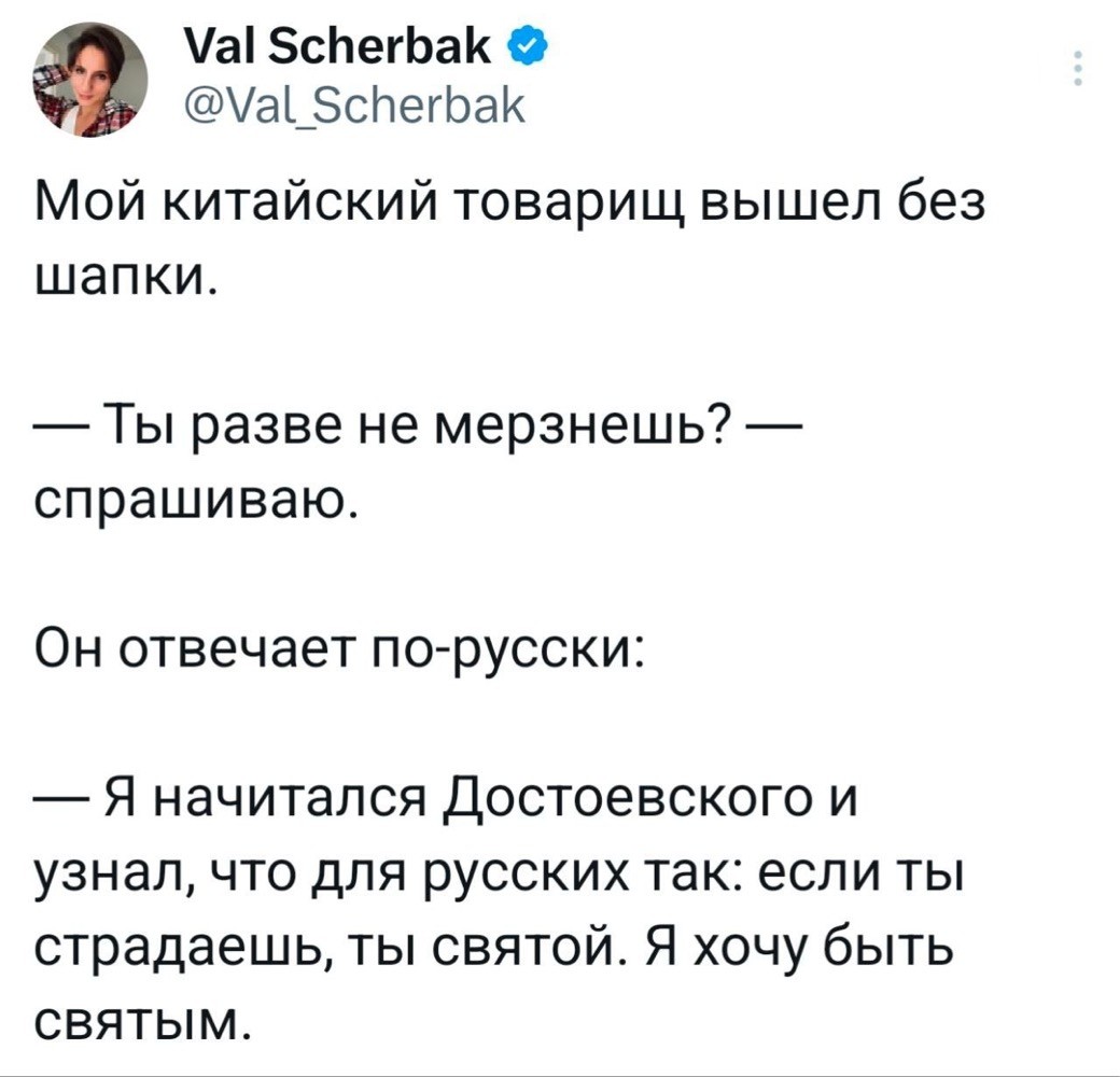 20721910.jpg