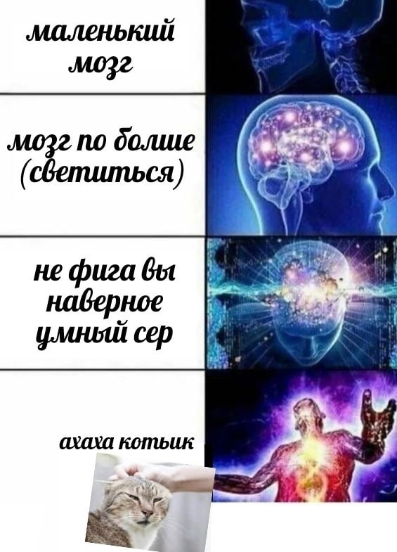 Дегрономикон "Вот-вот умру"
